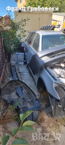 На части, снимка 9 - Автомобили и джипове - 52681051