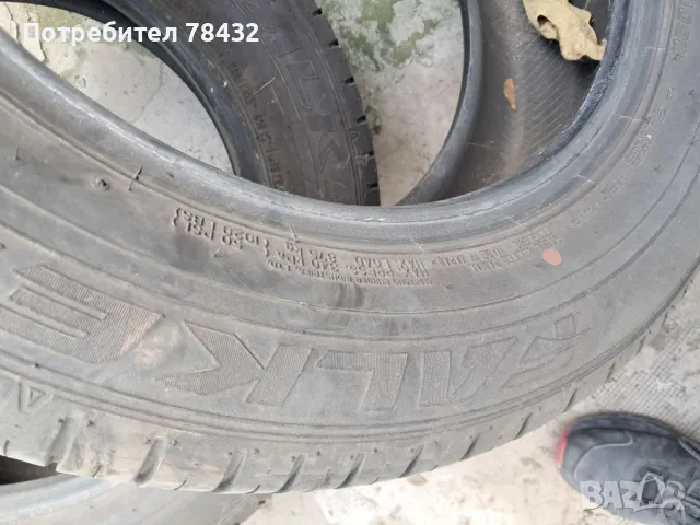 Летни гуми 235/55/17 - Fallken - 2 броя, снимка 4 - Гуми и джанти - 49546059