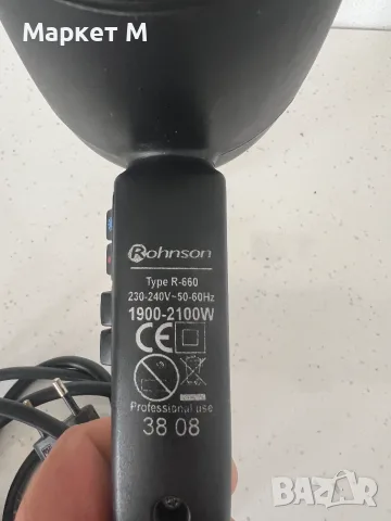  Професионален сешоар Rohnson R-660, 2100 W, снимка 6 - Сешоари - 56059586