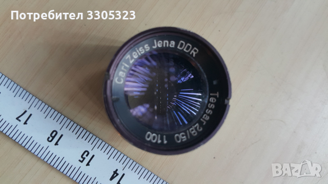 Обектив, окуляр, оптика, Carl Zeiss Jena Tessar 2,8/50 № 66