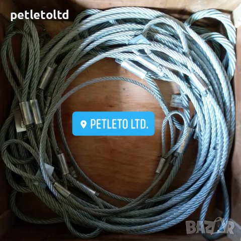 Сапани полиестерни 1,2,3,4 тона плоски, Стоманени въжета, Скоби за въжета, Обтегачи, Шегели, Шпилки, снимка 7 - Други машини и части - 14493418