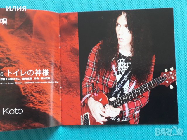 Marty Friedman(Megadeth) – 2011 - Tokyo Jukebox 2(Heavy Metal), снимка 2 - CD дискове - 41418700