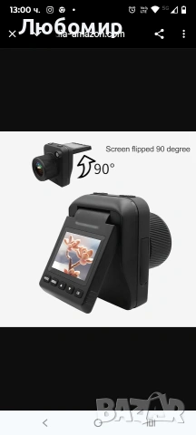 Dsoon Timelapse камера, 4K FHD Timelapse камера за външна употреба, ниво на водоустойчивост IP66,  , снимка 5 - Камери - 53256882