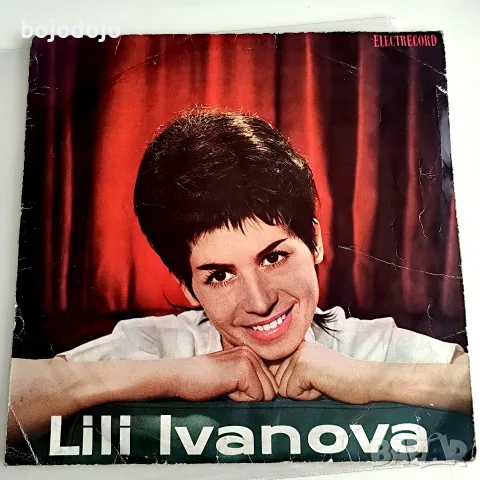 Лили Иванова - Recital Lili Ivanova 