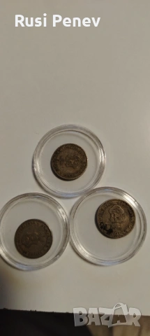 Монети България 1888,1906,1912,1913,1930, снимка 8 - Нумизматика и бонистика - 53328771