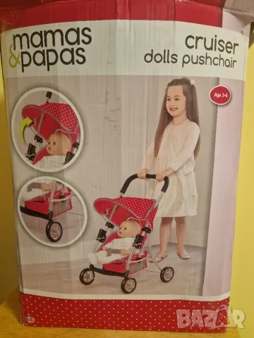 Количка за кукли MAMAS & PAPAS