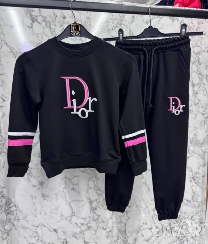 детски комплекти adidas tommy hilfiger christian dior , снимка 16 - Детски комплекти - 50672683