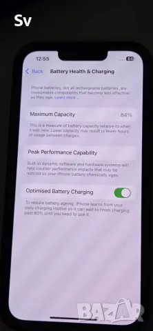 Iphone 14 128GB , снимка 3 - Apple iPhone - 56264747