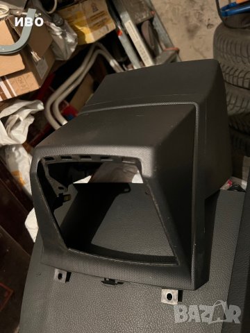 конзола скоростен лост корола версо