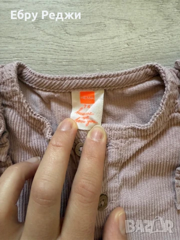 Детски дрехи , снимка 15 - Комплекти за бебе - 51386576