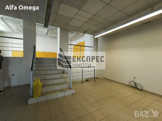 Заведение за бързо хранене/ магазин / офис, снимка 4 - Офиси - 55799620