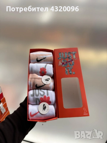 Оригинални Маркови чорапи , снимка 13 - Мъжки чорапи - 52560729