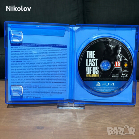 The Last of Us Remastered PS4 (Съвместима с PS5), снимка 4 - Игри за PlayStation - 40703895