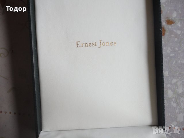 Страхотна кутия за бижута Ernest Jones, снимка 4 - Други - 41184910