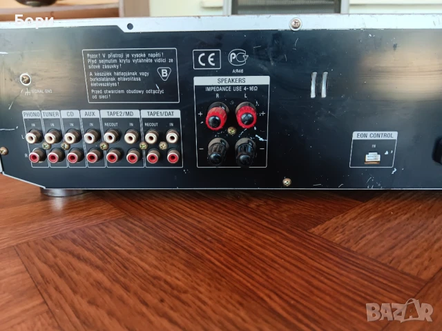 SONY TA-FE 530R  стерео усилвател, снимка 10 - Ресийвъри, усилватели, смесителни пултове - 51235811