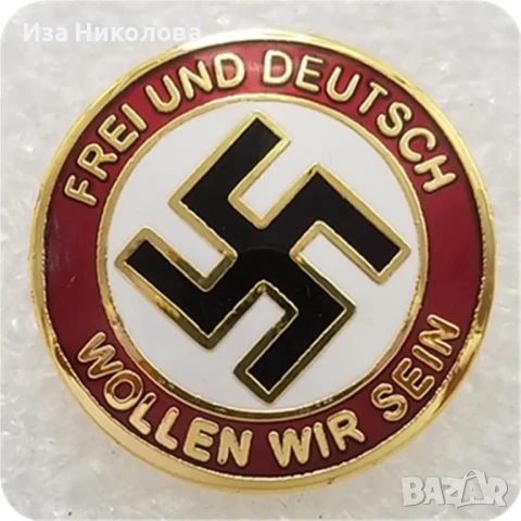 Нацистка значка на НСДАП