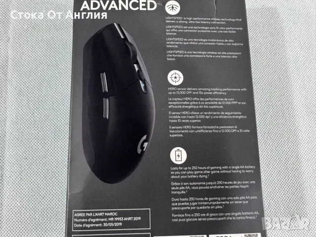 Мишка Logitech G305 Lightspeed, снимка 6 - Клавиатури и мишки - 55142424