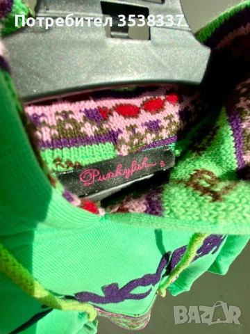 Анорак, горница на английската марка  Punkyfish , XS - S, снимка 5 - Суичъри - 52221521