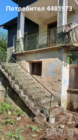 ПРОДАВА СЕ!, снимка 4 - Къщи - 52523269