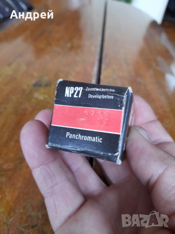 Лента за фотоапарат Orwo NP 27, снимка 4 - Антикварни и старинни предмети - 44559016