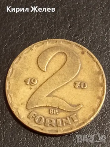 Четири монети от цял свят ГЪРЦИЯ, УНГАРИЯ, ЧЕХИЯ, ЮГОСЛАВИЯ за КОЛЕКЦИЯ 17336, снимка 8 - Нумизматика и бонистика - 49074442