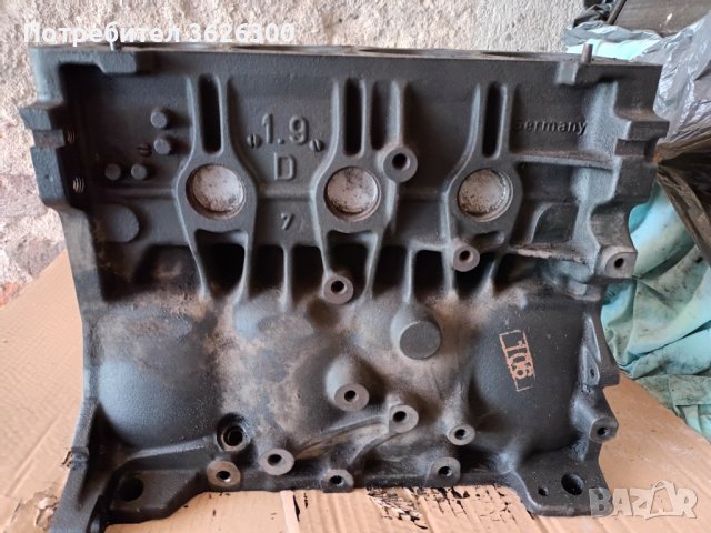 Двигател за Фолксваген Поло 1,9d, снимка 2 - Части - 39998920