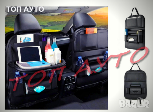 Блутут Приемник Mercedes Мерцедес Безжичен Модул COMAND 2.0/COMAND APS, снимка 17 - Аксесоари и консумативи - 34609543