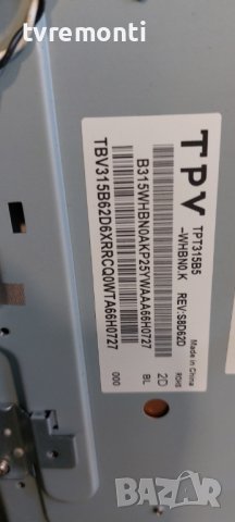 POWER BOARD ,715G7734-P01-000-002H, for, PHILIPS 32PHT4201/12 DISPLAY TPT315B5-WHB0.K, снимка 4 - Части и Платки - 41756313
