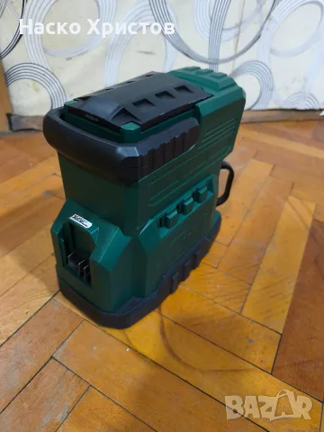 Преносима Кафе машина Parkside 20V с батерия и зарядно, снимка 10 - Кафемашини - 55709699