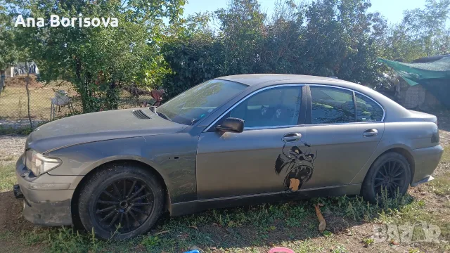 Кола та е сялата за части 800 €