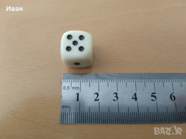 зар зарче , снимка 3 - Колекции - 45980210