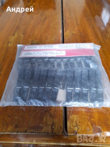 Стари пластмасови щипки за пране #8