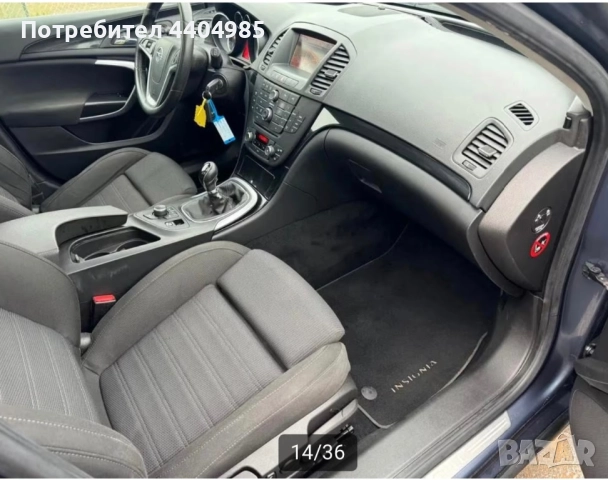 OPEL INSIGNIA SPORTS TOURER, снимка 10 - Автомобили и джипове - 51474541