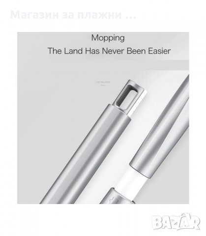 Х ОБРАЗЕН МОП С ЗА ПОД С ФУНКЦИЯ ЗА ИЗСТИСКВАНЕ НА ПАРЦАЛА - код 2524, снимка 9 - Мопове, кофи, четки и метли - 34194306