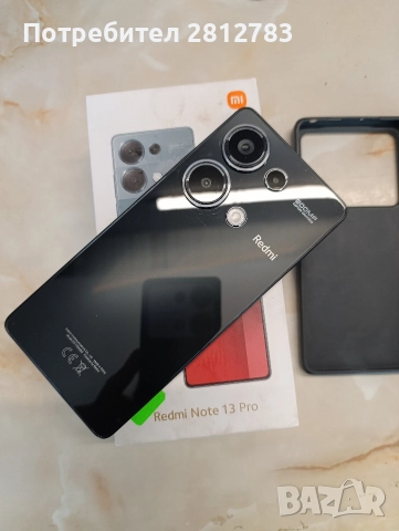Redmi Note13Pro