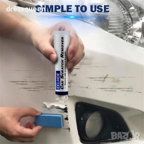 3832 Паста за полиране на драскотини , снимка 4 - Аксесоари и консумативи - 39724512