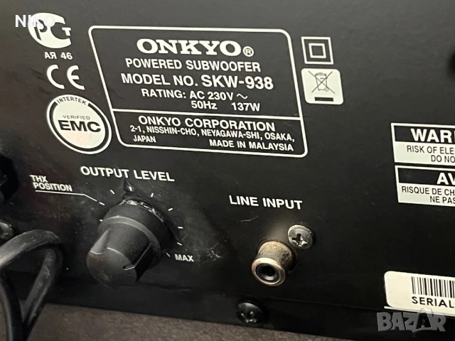Onkyo Ресийвър, снимка 18 - Аудиосистеми - 50772840