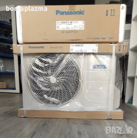 Daikin Z40ZTRXP НОВ ВНОС ЯПОНСКИ КЛИМАТИЦИ 06.2023, снимка 14 - Климатици - 40354240