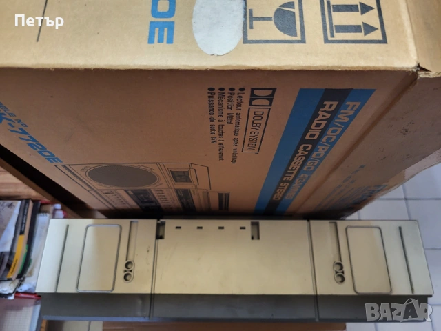 HITACHI TRK-7720E касетофон СЪС КАШОНА, снимка 7 - Радиокасетофони, транзистори - 53139699