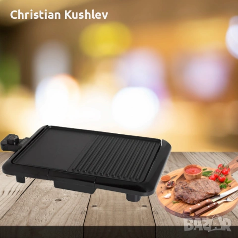 Скара електрическа Muhler MG-2536, 2000W