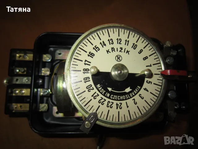 ЧАСОВНИК ЗА ДНЕВНА И НОЩНА ТАРИФА  -1991Г НОВ