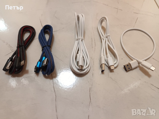 Кабел Type - C, Micro usb, IOS, Type c, Type-c, магнит, зарядно за телефон