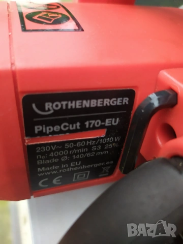 Rothenberger Pipe Cutter 170 - Машина за рязане на тръби , тръборез ., снимка 7 - Циркуляри - 53862390
