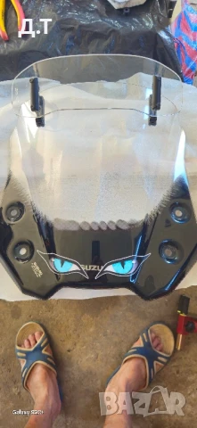 Слюда за мотор SUZUKI VSTROM DL650, 2020G