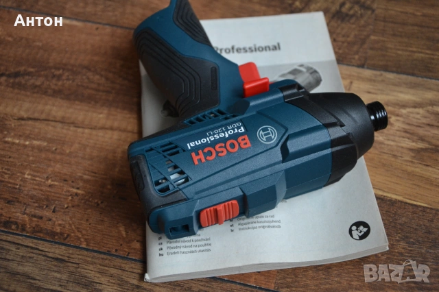 Нов ударен гайковерт Bosch GDR 120Li, снимка 5 - Винтоверти - 53228769
