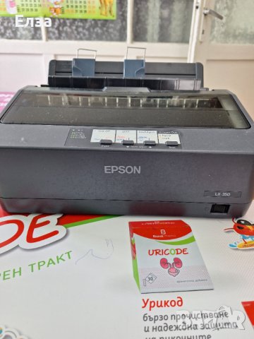 Матричен принтер Epson LX-350 , снимка 2 - Принтери, копири, скенери - 41204077
