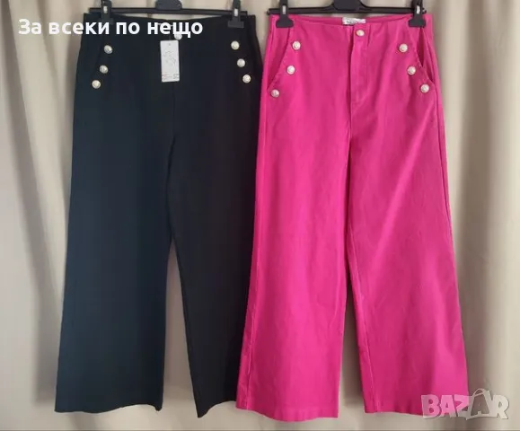 Дамски италиански дънки - Налични различни цветове Код D1250, снимка 2 - Дънки - 47812826