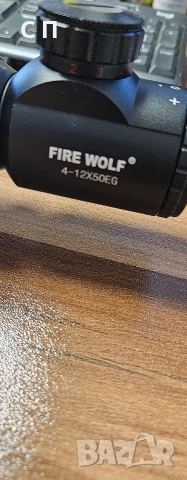 оптика от въздушна пушка 4-12x50, снимка 7 - Оборудване и аксесоари за оръжия - 52654896
