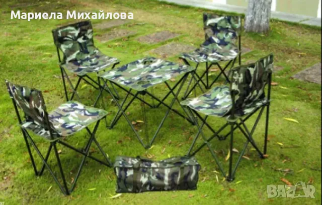 Рибарски комплект, маса със столове, снимка 4 - Къмпинг мебели - 49498799