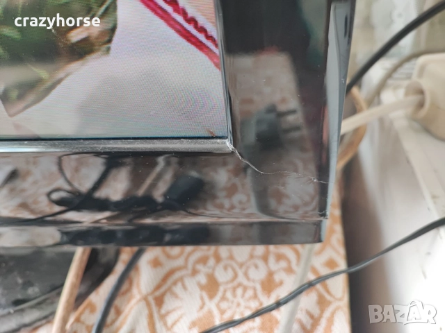 Телевизор Sang 26843 26", снимка 2 - Телевизори - 51704261